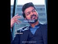 Power of Vijay thalapathy#video viral # algorithm hack@ ansh