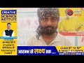 मोटरसायकिल की चोरी, cctv में फुटेज दर्ज - गंगापुर सिटी