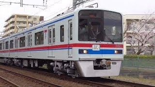 京成3400形3428F 重検出場試運転　京成佐倉付近にて