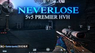 #cs2 NEVERLOSE RAGE no vac? | PREMIER 5V5 HVH (CFG IN DESC)