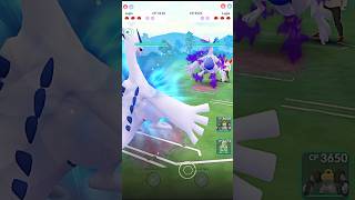 Apex Lugia V/S Shadow Lugia PVP Form Fight in #pokemongo Apex Lugia V/S Shadow Lugia PVP Form Fight in #pokemongo