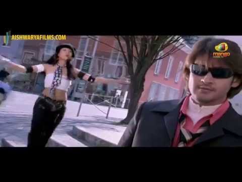 Athidi movie songs   Khiladi Koona Song   Mahesh Babu Amrita Rao