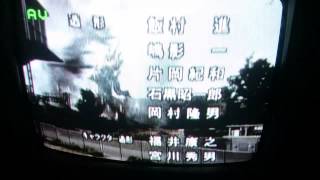 Ultraman Neos Ending Mix-Mono