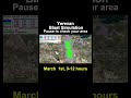 Armenia Yerevan 4th simulation, After a Nuclear Bomb #explosion #nuclearbombs #radiation #news