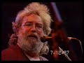 Grateful Dead [4K Remaster] Morning Dew - 7 - 12 - 1987 [PRO SHOT / SBD]