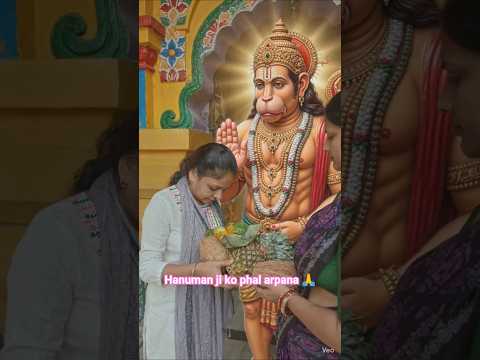 Hanuman ji ko phal arpana 🙏#shots #hanuman