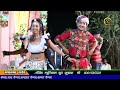Devnarayan bhagwan ka bhajan rajasthani song singer mahendra gurjar boda