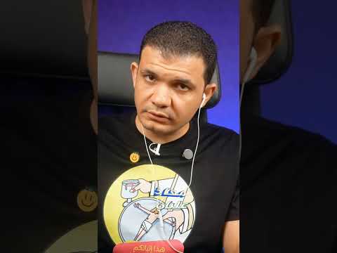 امسك مدلس مكاري القمص تادرس مكسوف من دينه فبيحر فه الصينية فيها الله اكسبلور