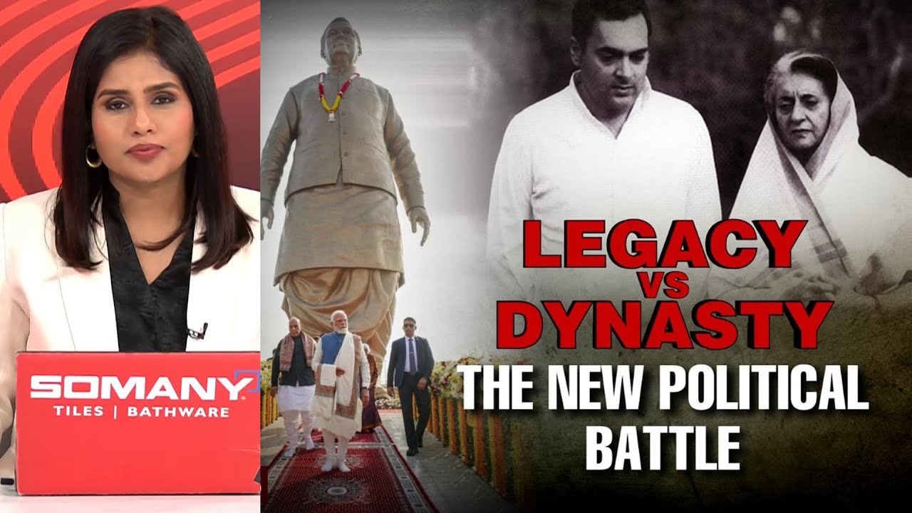 BJP News | Legacy Vs Dynasty: The New Political Battle