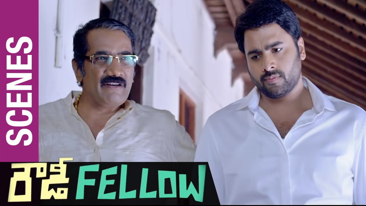 Rowdy Fellow Telugu Movie Scenes | Nara Rohit War of Words with Rao Ramesh | Vishakha Singh