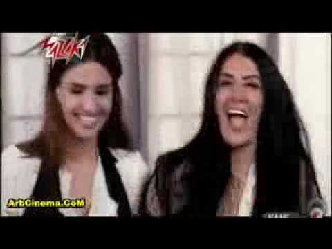شطة بطة