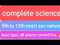 Science for all exams live