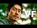 Yaksha un dmon en mission bande annonce vf 2022