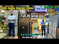 Seth audio special dj setup at cheapest pricesound testingdj setamplifier speaker mixer
