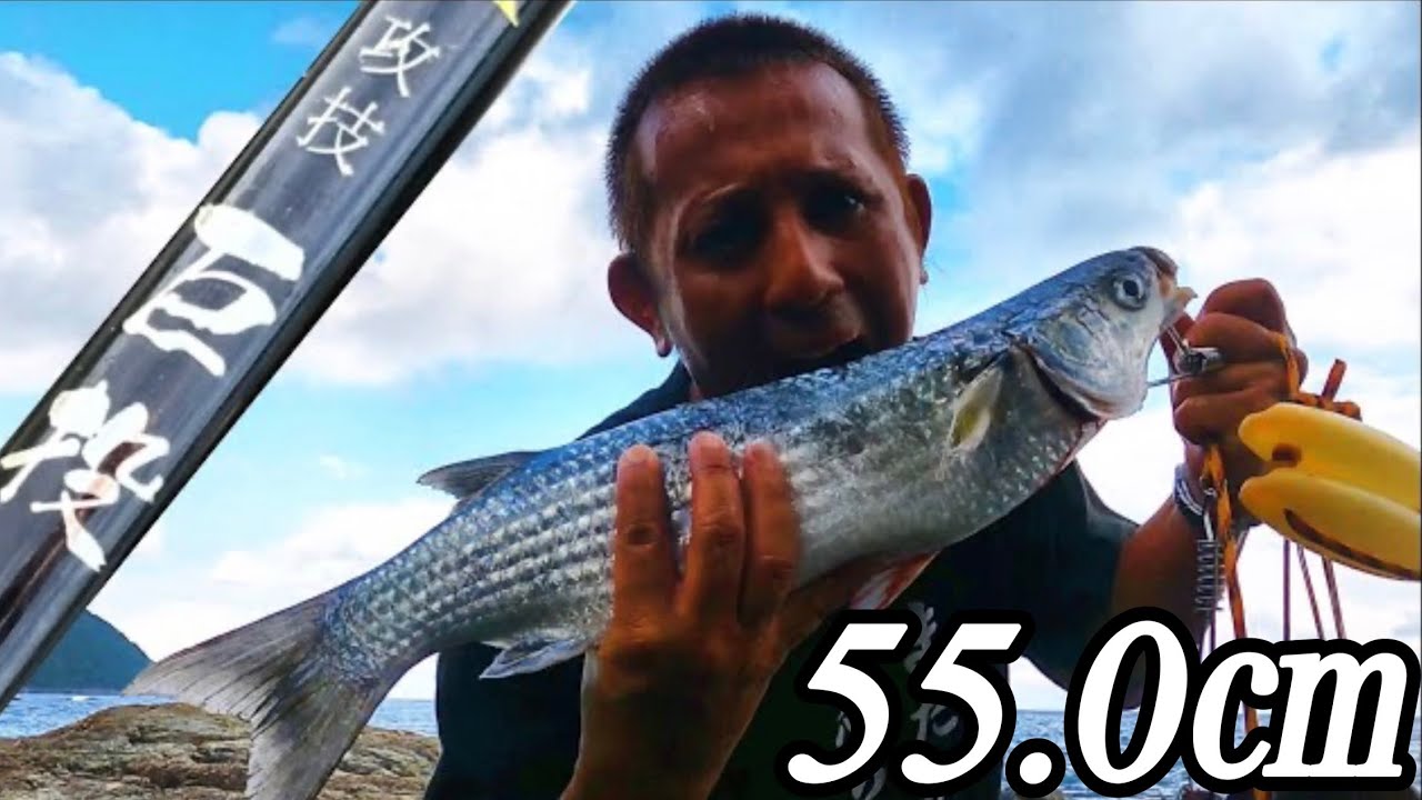 大物釣り Targeting Big Fish with a 10-go Surf Casting Rod!! - YouTube