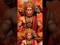 #reels #story #status #shortsfeed #yt #song #hanuman #jai Shree Ram #mahadev #shorts #premanandji