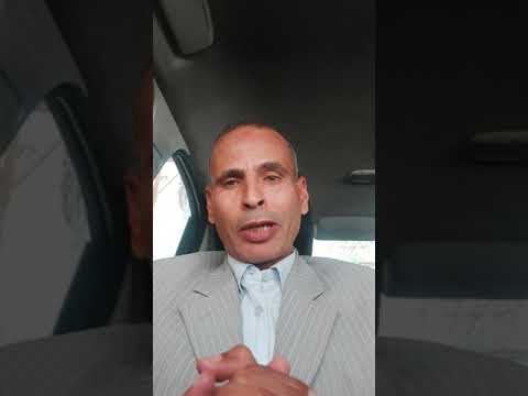 معاش بلوغ السن