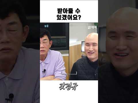 일란성은 헷갈리긴 해