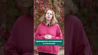 Мефедрон и соли: почему нельзя «слезть» самостоятельно и что делать?  #лечениенаркомании