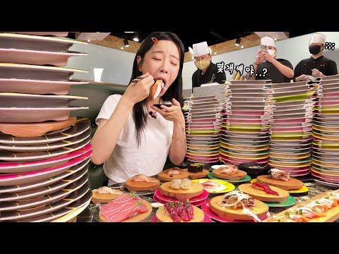 видео: Съесть 100 штук суши🍣 в суши-ресторане с конвейерной лентойㅣЕда-шоуㅣАСМР