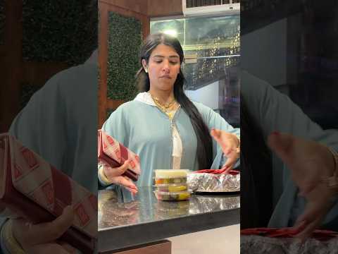 هو أنا فين هنا