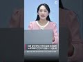 걱정하지 말라니까요 걱정이 사르륵 녹은💙