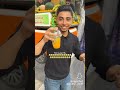 يوميات عمار النار