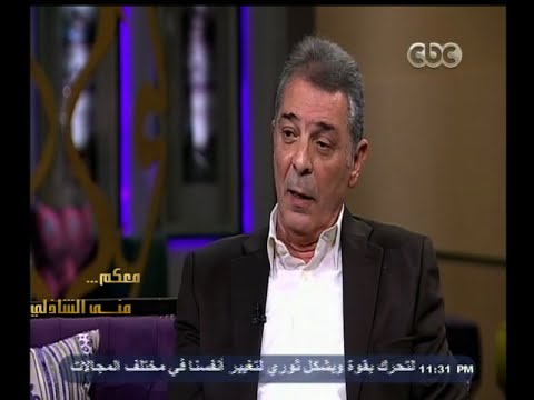 معكم منى الشاذلي حميدة أهل أبى من الفلاحين و أهل أمى أرستقراطين