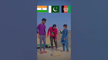 Pakistan vs India vs Afganistán kon jeeta #trending #youtubeshorts #shorts #tiktok #youtube #allah