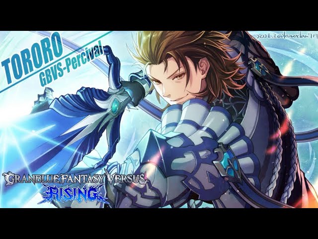 GBVSR】ウィルナス使いのとろろと申します - YouTube