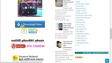 Etel I110 Firmware Flash File