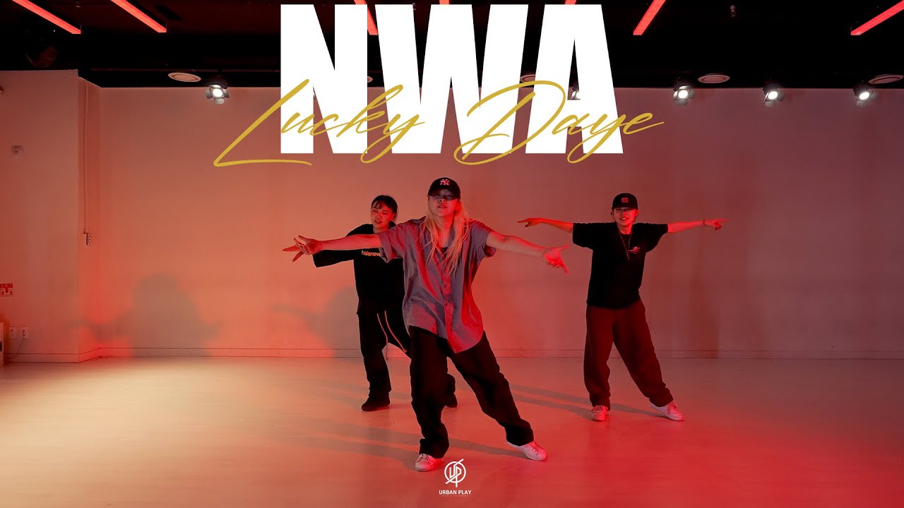 lucky-daye-nwa-saemin-choreography-urban-play-dance-academy-youtube