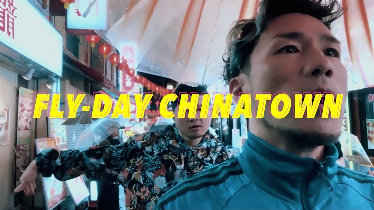 tozambu - 泰葉 Fly-Day CHINATOWN (Cover Video) - YouTube