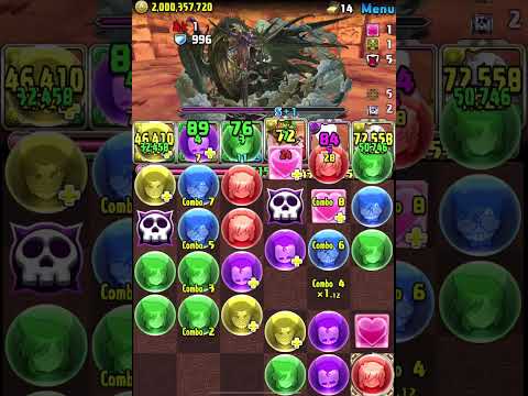 藤原千速を使って パズドラ#shorts ＃コナンコラボ