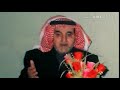 السيد عبد الرحمن الشيخ علي جواد الرشيدي يا خالي البال 