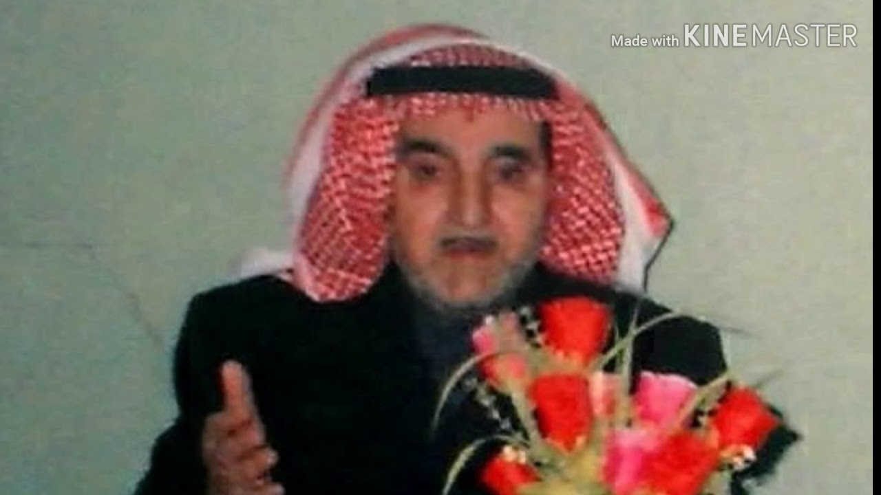 السيد عبد الرحمن الشيخ علي جواد الرشيدي/يا خالي البال