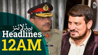 Army huddle vows to bring perpetrators behind Peshawar attack to justice | Aaj News