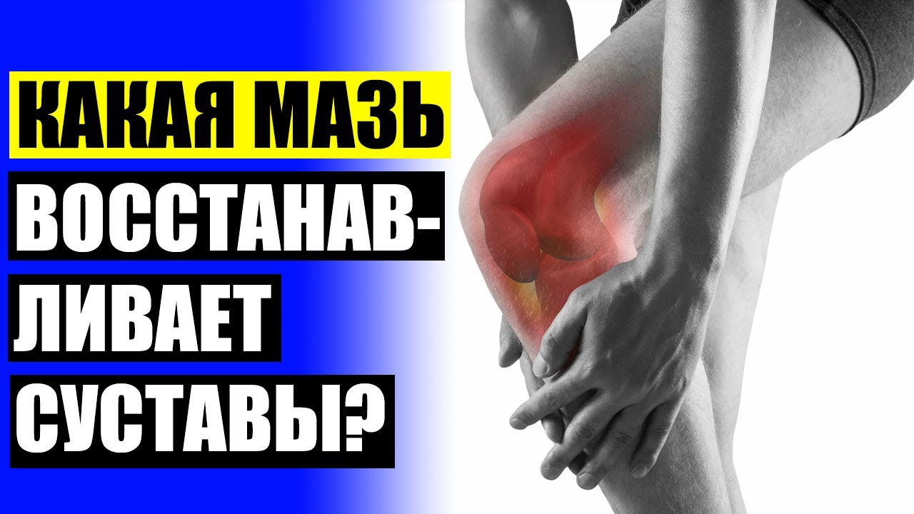 АРТРАДОЛ УКОЛЫ КАК РАЗВОДИТЬ 😦