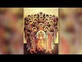 Православный календарь. Собор Архистратига Михаила и Небесных Сил Бесплотных. 21 ноября 2020