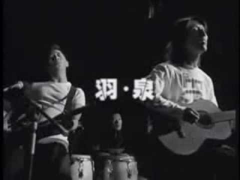 羽泉《彩虹》(MV)