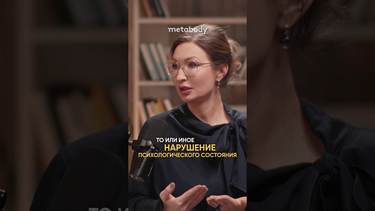 Yalangoch Anna Proxorova Yalangoch Anna Proxorova