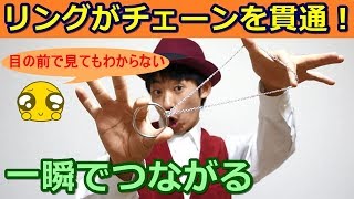 ヒモやリングを使ったマジック。余興や出し物でおすすめの手品
