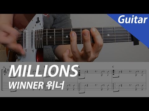  MILLIONS (Guitar 기타) - 위너 WINNER 