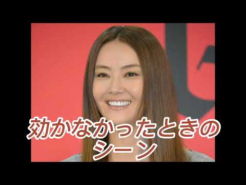 キーボードクラッシャー素材動画　観月ありさ