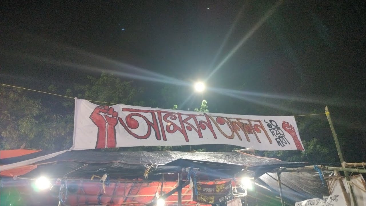 Nursing Classes in Bengali is live