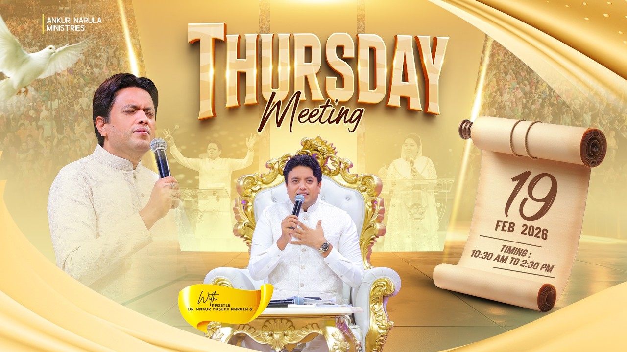 THURSDAY MEETING । 19-02-2026 #live | @AnugrahTV