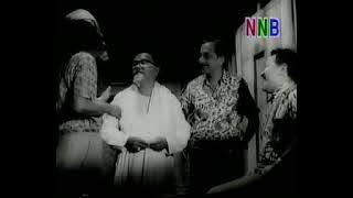 Yang Sebetulnya Saya Ni Bomoh Temberang (Nasib Do Re Mi) - Klip Video Retro