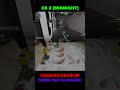 Это точно не ВХ? MIDNIGHT делает магию 🔮🧤​ #midnight  #cs2cheats #cs2 #cs2premier #legit #myr4ajio
