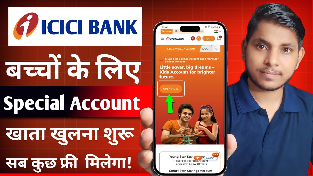 icici-young-star-savings-account-best-savings-account-for-kids