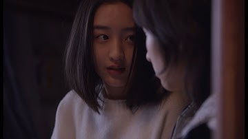 映画『チィファの手紙』CLIP_2